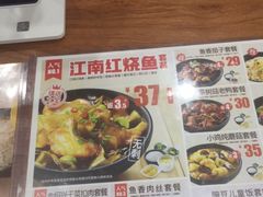 -老娘舅(西湖文化广场店)