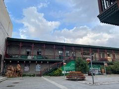 -中华巴洛克风情街