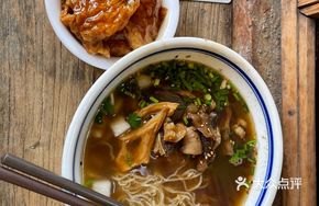 Beef Offal with Bamboo Noodles