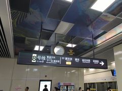 -郑州东站