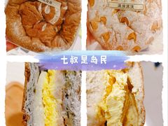 -七叔是岛民(花基新村店)