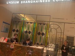 -蘭心·臻品(瑞虹太阳宫店)
