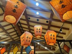 -大壶春(四川中路店)