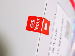 -乐纯(苹果社区店)