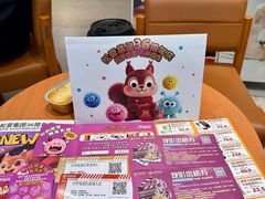 -松雷商业(南岗店)