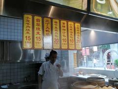 -奇芳阁·百年清真南京菜(夫子庙店)