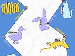 -帕帕拉兹宠物(亚洲旗舰店)