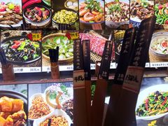 -园林美食城·本土农家菜(杨和镇店)