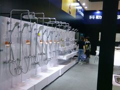 -上海跨国采购会展中心