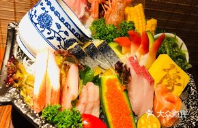 Premium Sashimi Platter