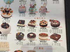 -TOUCH泰奇(南汇南门大街店)