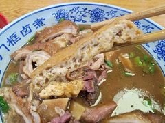 -门框胡同百年卤煮(前门煤市街店)