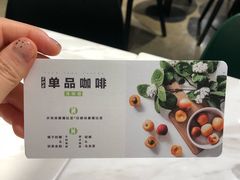 -greenjoy绿享轻食(宁海路店)