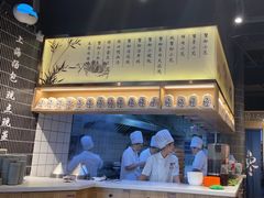 -馋三尺蟹粉小笼(人民广场店)