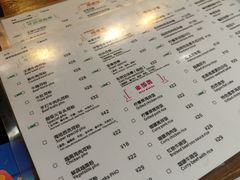 -越南牛肉河粉餐厅(书院巷店)