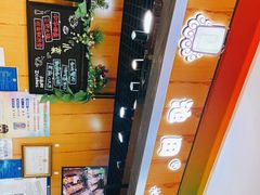 -池田寿司·新鲜现做(昌平悦荟店)