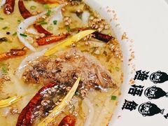 -渔语鱼酸菜鱼新川菜(来福士店)
