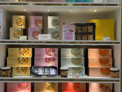 -皇玥(尖沙咀店)