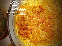 -蟹小满·蟹黄捞面(杭州西湖店)