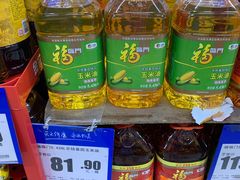 -物美超市(三里河店)