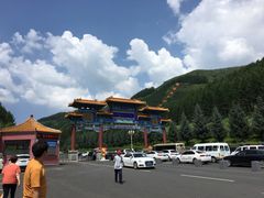 -塞罕坝国家级自然保护区