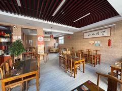 -微山岛春天里酒家