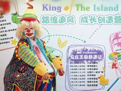 -三亚亚龙湾红树林度假酒店