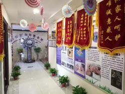 -诗安国际母婴会所(运城店)