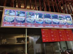 -陈记汤饭(水巷口店)