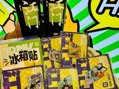 -烧柠·柠檬茶(大融城店)