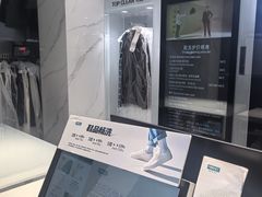 -福奈特洗衣洗鞋(莘谭路店)