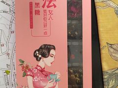 -浔岚云舍mist静谧观景美宿(丽江古城店)