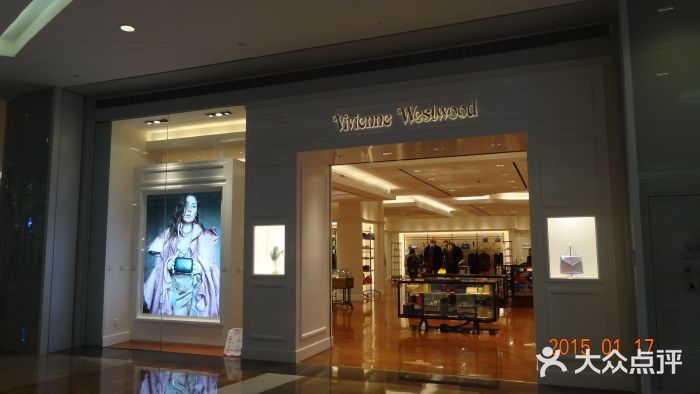 vivienne westwood(kkmall京基店)-门面图片-深圳购物-大众点评网