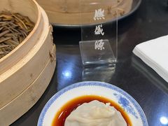 -熙盛源(永乐路店)