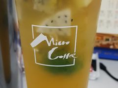 四季水果茶-微咖啡(塘厦店)