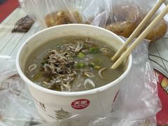 -汪记鲜鱼糊汤粉(沈阳路总店)