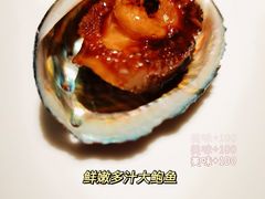 -徐记海鲜(曲江南湖店)