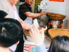 -邓记新一代糖油果子(四川煤管局供销公司职工宿舍店)