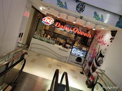 -DQ·蛋糕·冰淇淋(昌平国泰店)