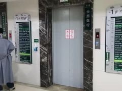 -重庆市中医院(南桥寺院部)