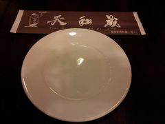 -天和晟新京菜.水煮鱼.湘土菜(国展店)