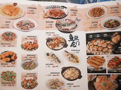 -香江中餐厅·招牌鱼生·老广味道(长隆香江酒店)