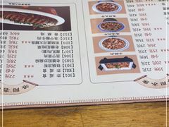 -老雒阳面馆·水席·洛阳菜(王城路店)