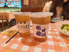 -白石的深夜食堂(徐州苏宁广场店)