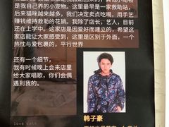-平行世界·猫咖(首经贸店)