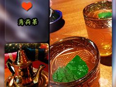 摩洛哥皇室薄荷茶-Tajine Moroccan塔金摩洛哥中东餐厅