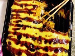 黄金天妇罗-吉品源(农院路店)