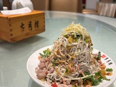 -留芳·文旅古月楼(老街店)