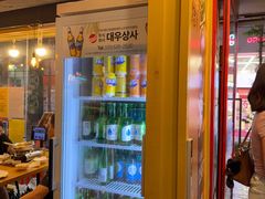 -Myth猪蹄(明洞店)