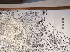 -湖南大学-中国书院博物馆